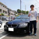 大阪府のO様 / BMW３シリーズクーペ